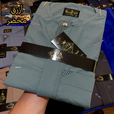 قميص الهيبة فارميتير - موتيف - صيفي دومي مونش