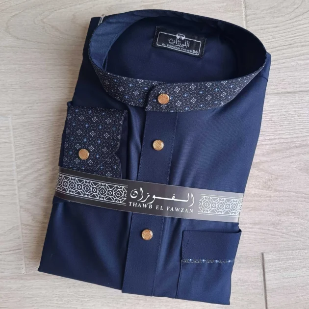 قميص الفوزان - موتيف - كول اوفيسي