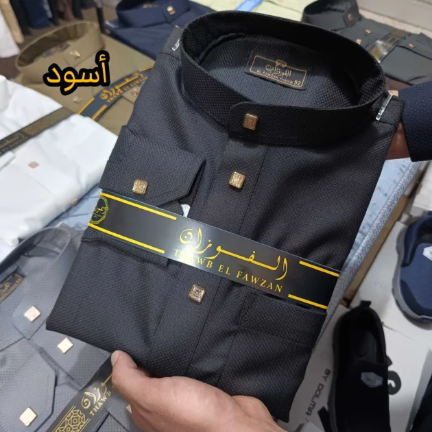 قميص الفوزان - خلية النحل