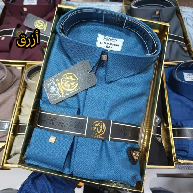 قميص الجاسم خلية النحل - علبة - كول شوميز