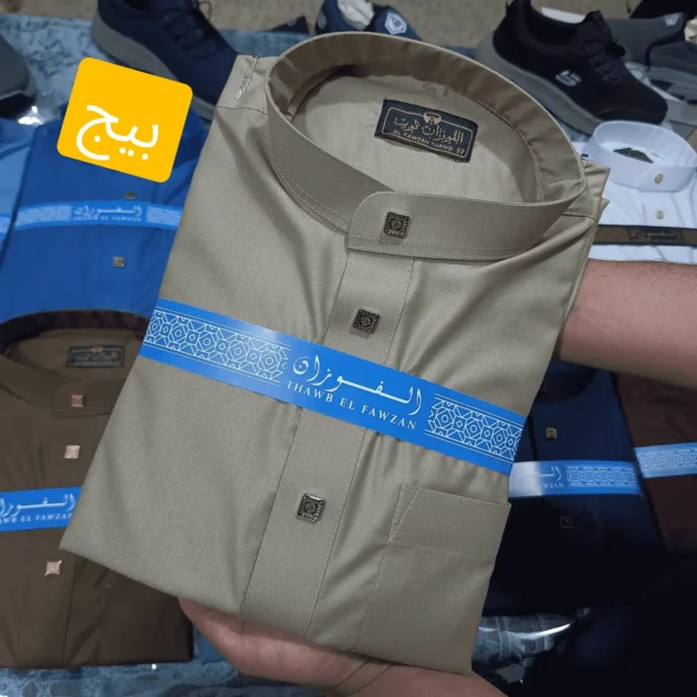 قميص الفوزان - دومي مونش