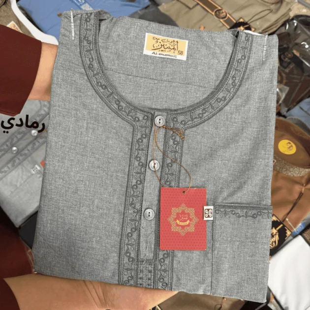 قميص المميز - دومي - صيفي