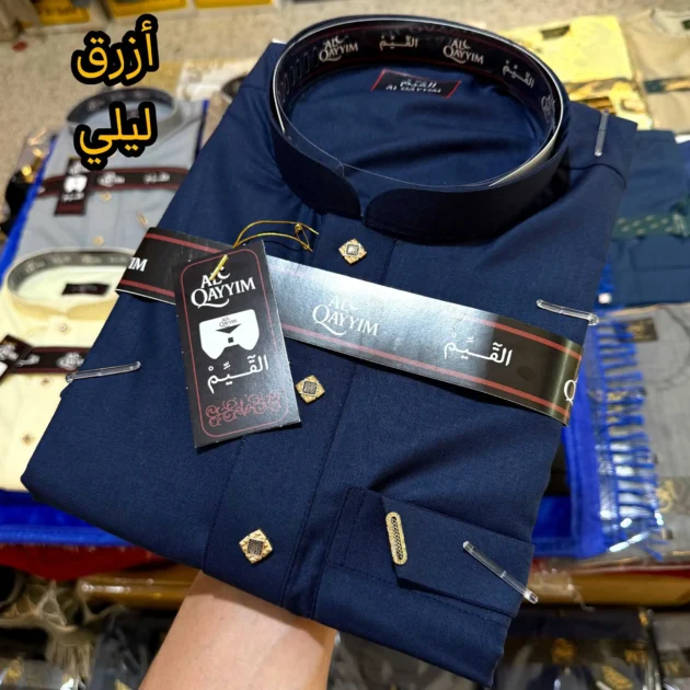 ثوب القيم - كول مفتوح - صيفي دومي مونش