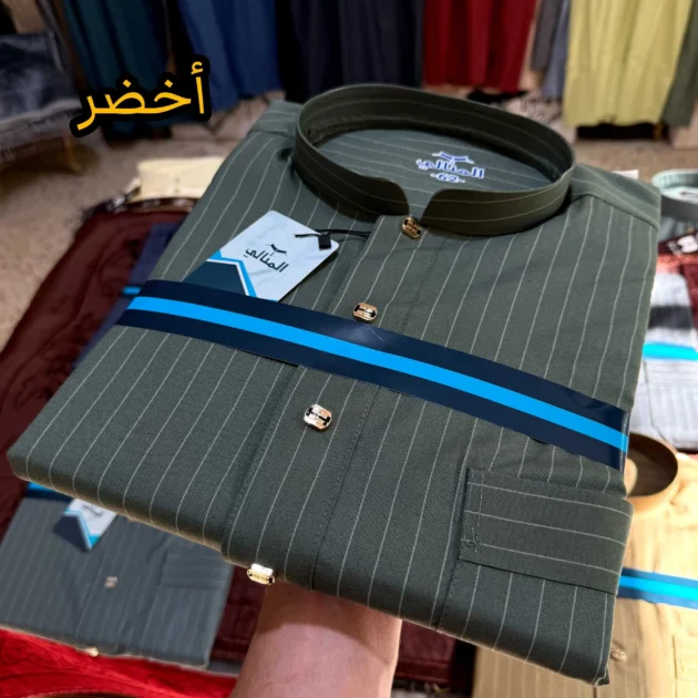 قميص المثالي كول مفتوح - أرييور - صيفي دومي مونش